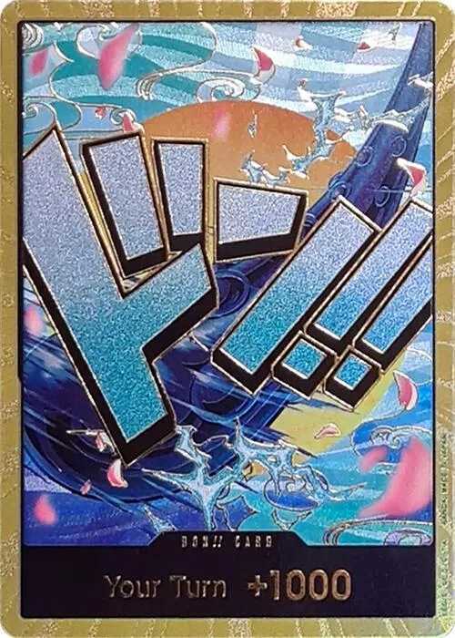 Carta DON!! Card (Yamato) (Gold) (DON-586810)
