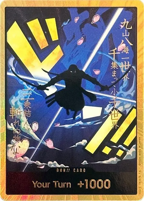 Carta DON!! Card (Zoro) (Gold) (DON-587192)