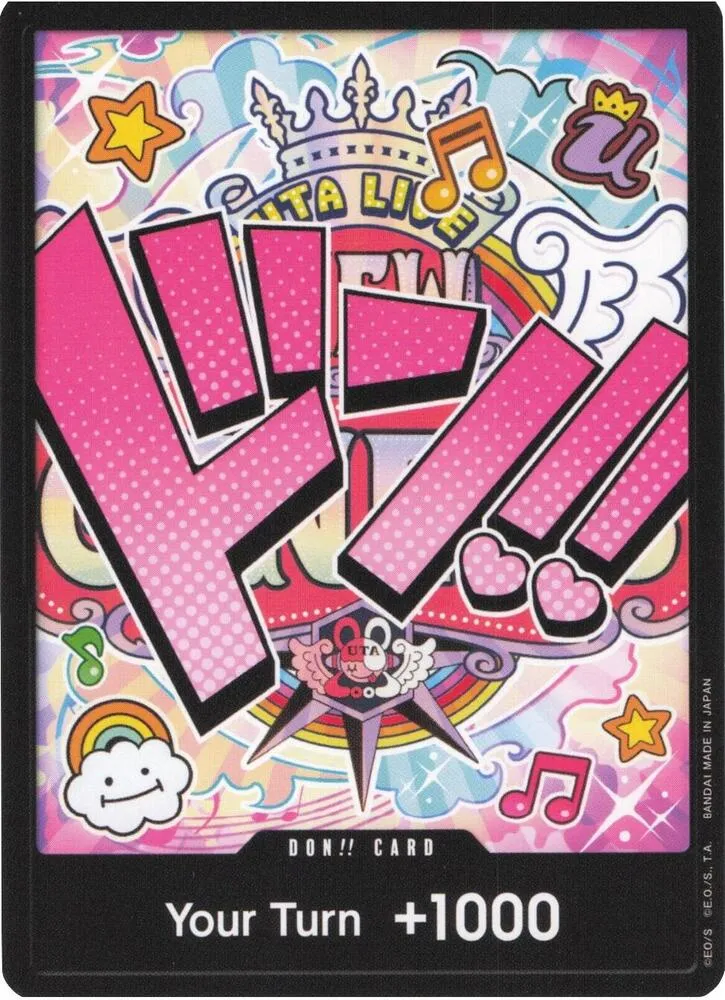 Carta DON!! Card (Uta) (DON-593826)