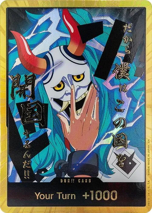 Carta DON!! Card (Yamato) (Gold) (DON-655137)