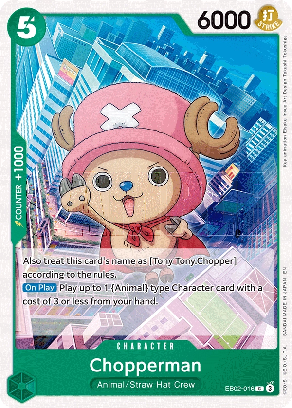 Carta Chopperman (EB02-016)