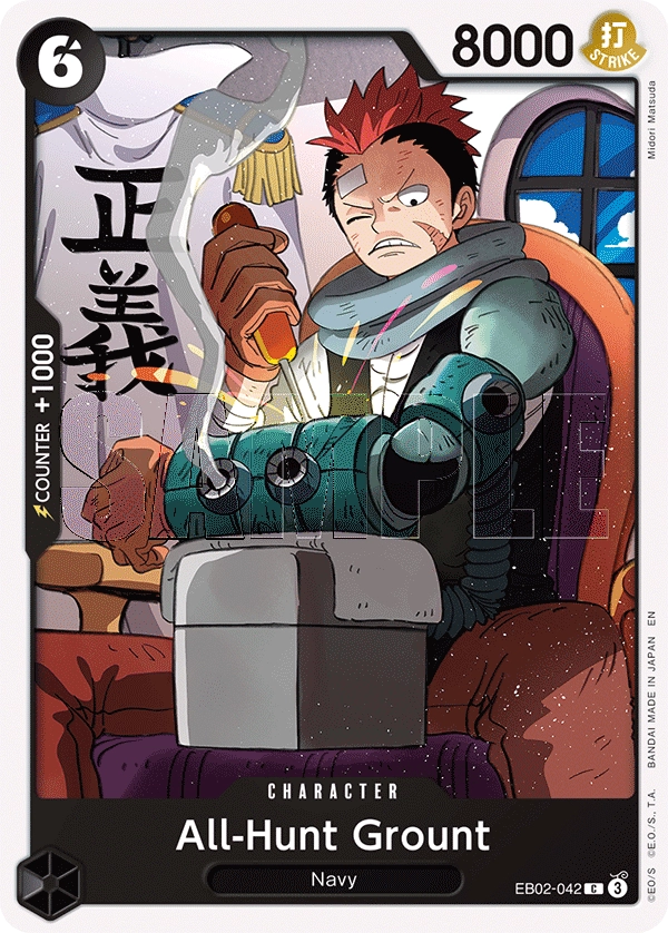 Carta All-Hunt Grount (EB02-042)