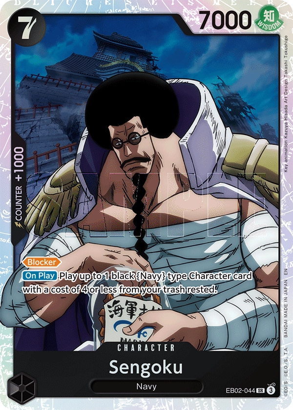 Carta Sengoku (EB02-044)