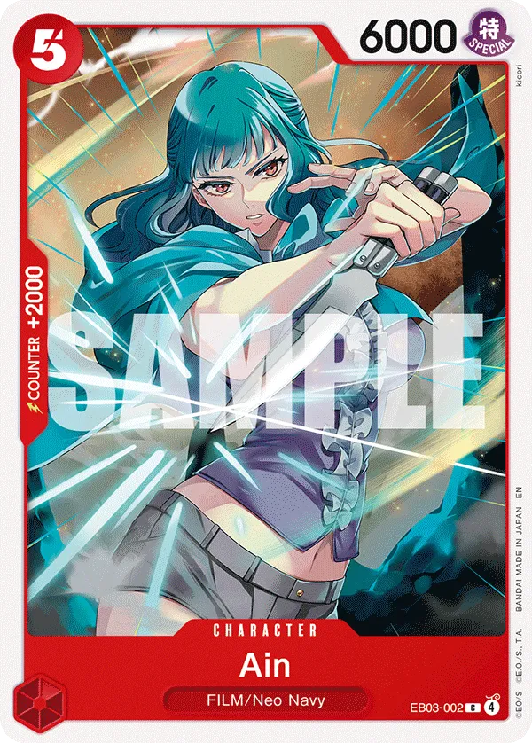 Carta Ain (EB03-002)