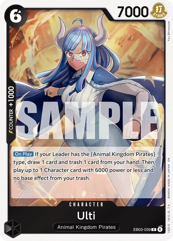 Carta Ulti (EB03-039)