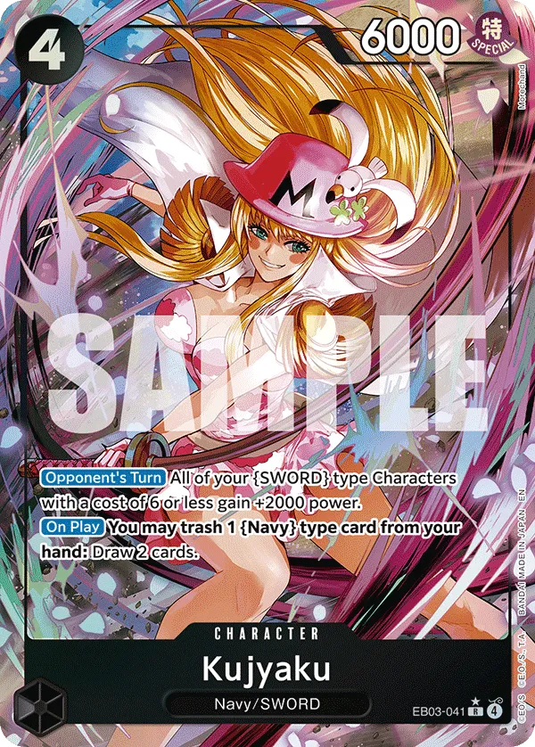 Carta Kujyaku (EB03-041)