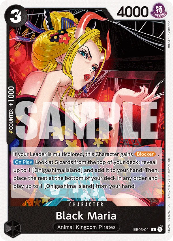 Carta Black Maria (EB03-044)