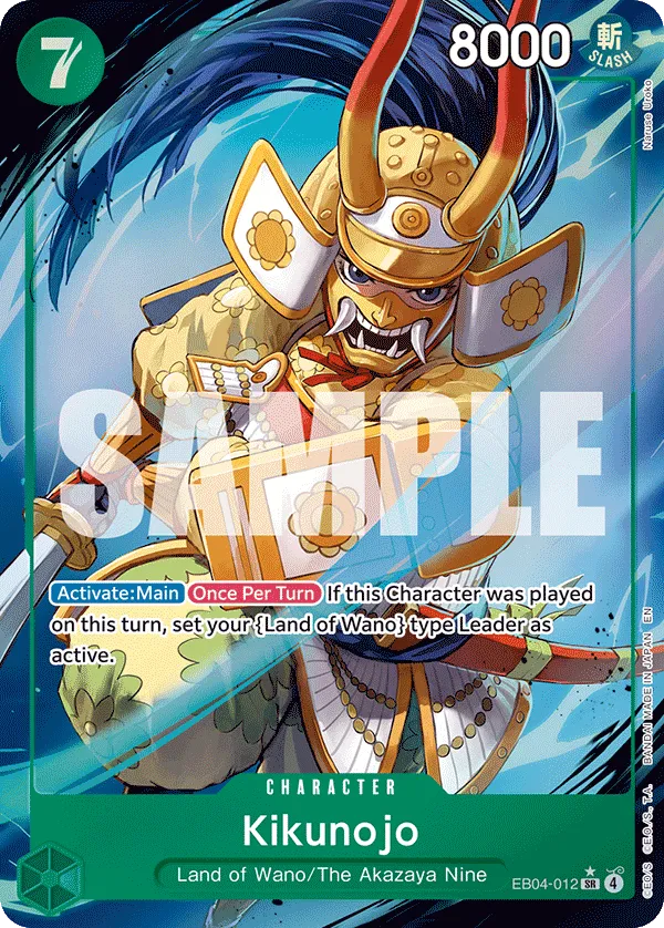 Carta Kikunojo (EB04-012)