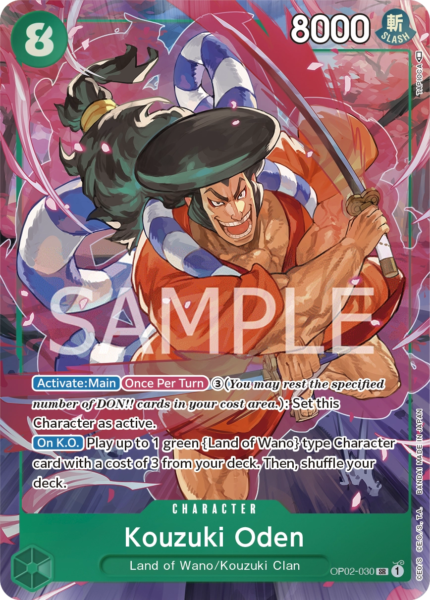 Carta Kouzuki Oden (OP02-030)
