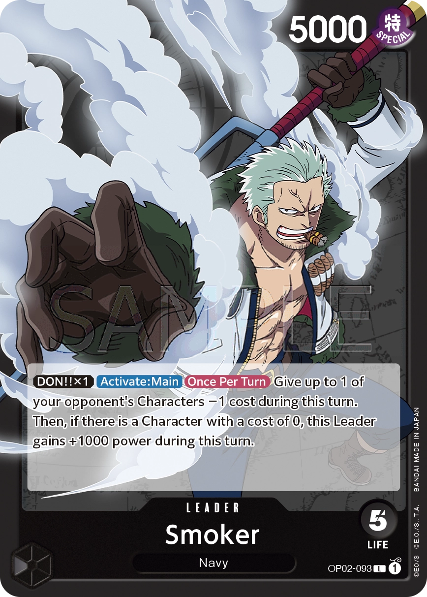 Carta Smoker (OP02-093)