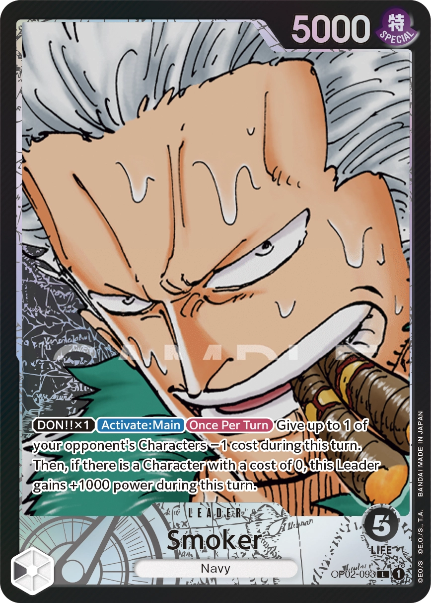 Carta Smoker (OP02-093)