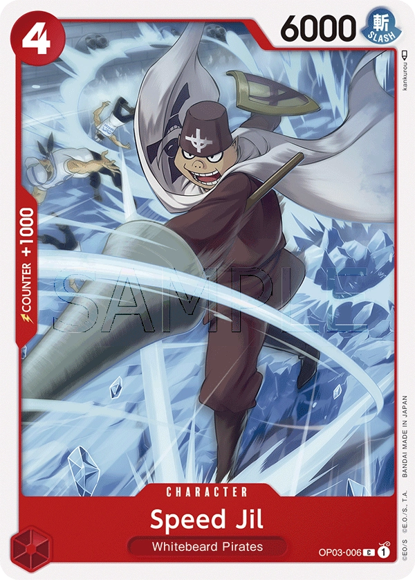 Carta Speed Jil (OP03-006)
