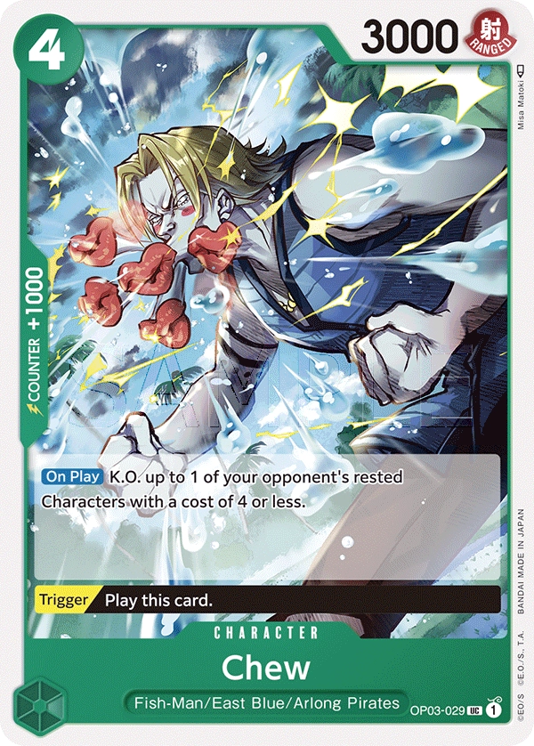 Carta Chew (OP03-029)