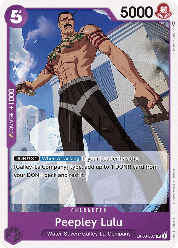 Carta Peepley Lulu (OP03-067)