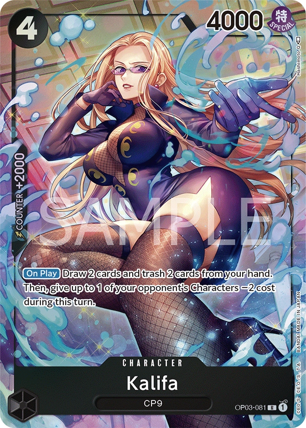 Carta Kalifa (OP03-081)