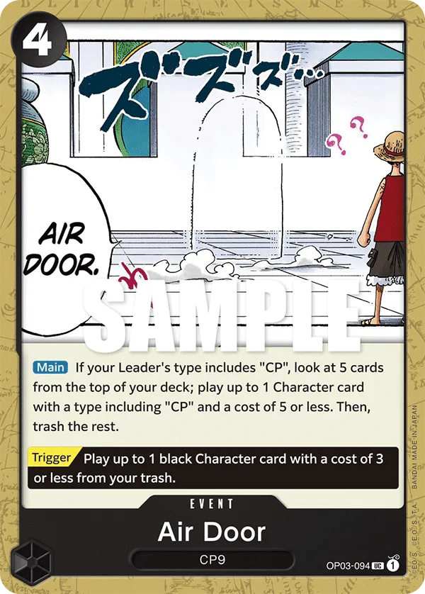 Carta Air Door (OP03-094)