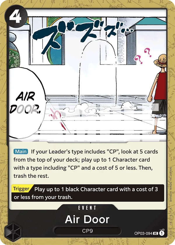 Carta Air Door (OP03-094)