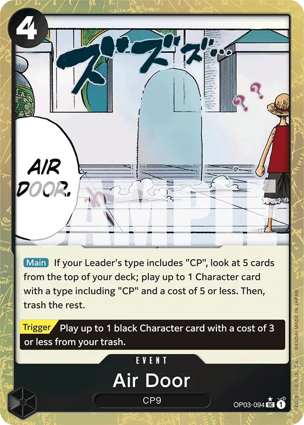 Carta Air Door (OP03-094)