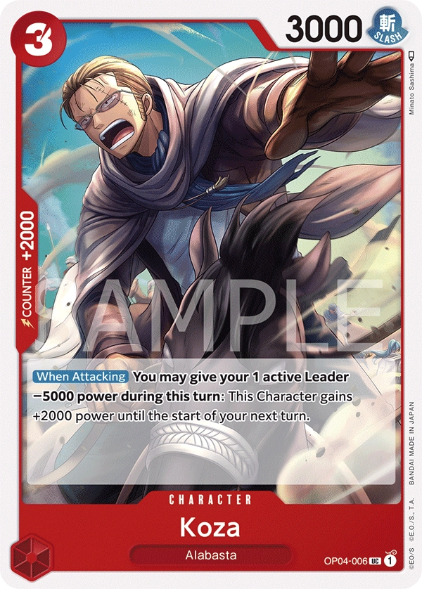 Carta Koza (OP04-006)