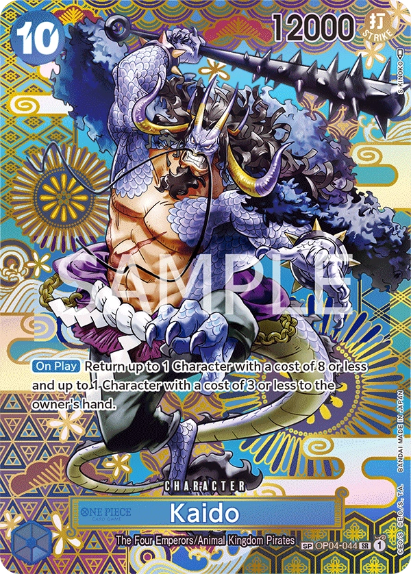 Carta Kaido (OP04-044)