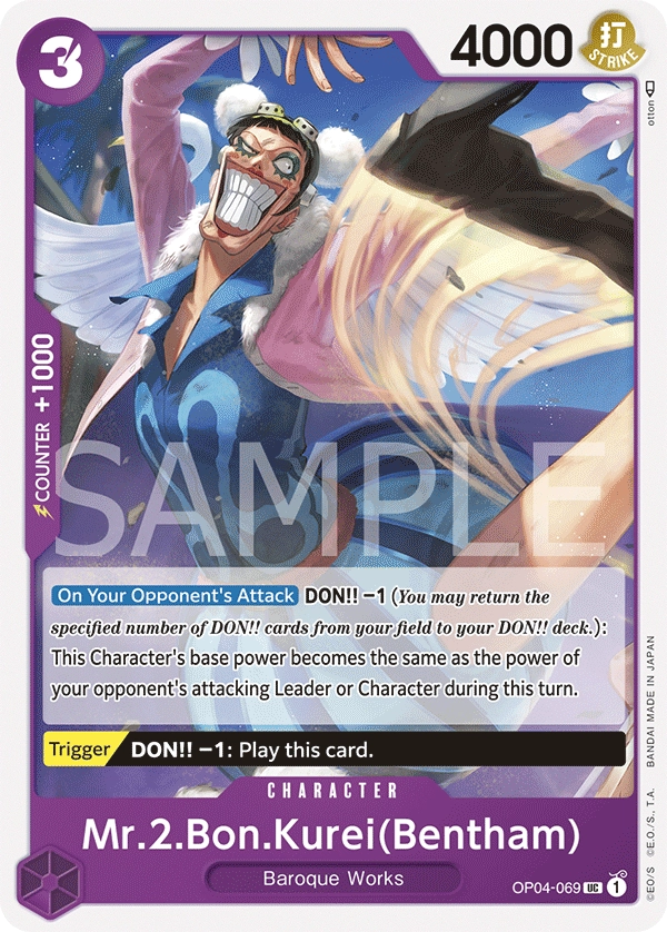 Carta Mr.2.Bon.Kurei(Bentham) (OP04-069)