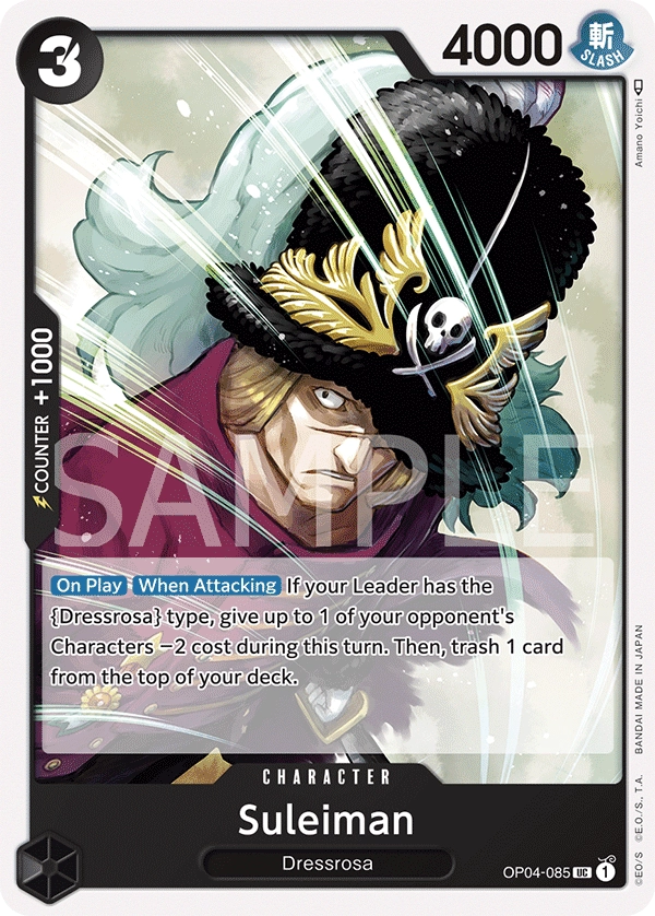 Carta Suleiman (OP04-085)