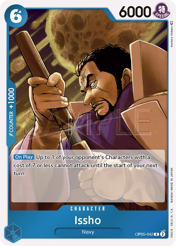 Carta Issho (OP05-042)