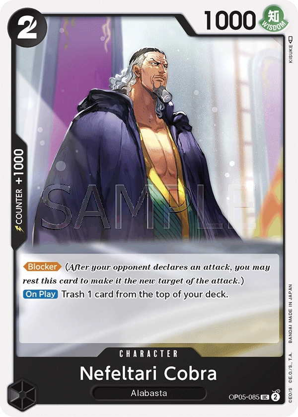 Carta Nefeltari Cobra (OP05-085)