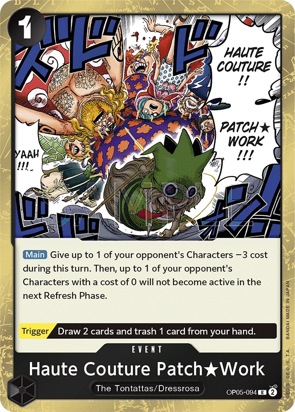 Carta Haute Couture Patch★Work (OP05-094)