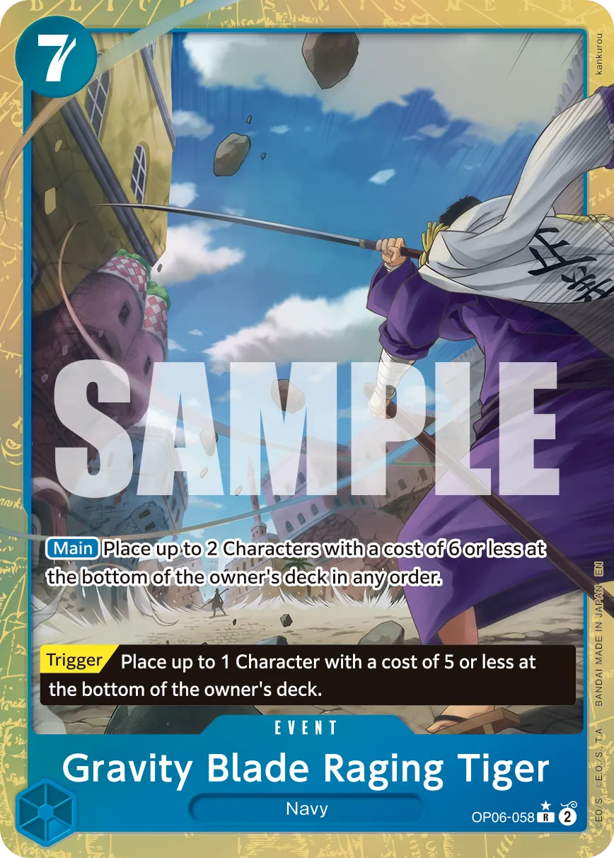 Carta Gravity Blade Raging Tiger (OP06-058)