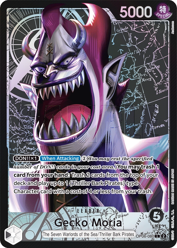 Carta Gecko Moria (Parallel) (OP06-080)