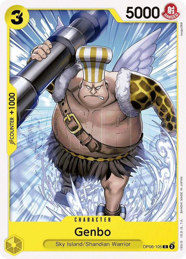 Carta Genbo (OP06-105)
