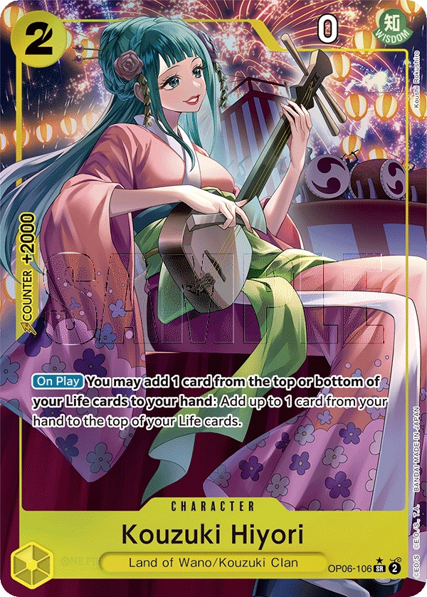 Carta Kouzuki Hiyori (Parallel) (OP06-106)