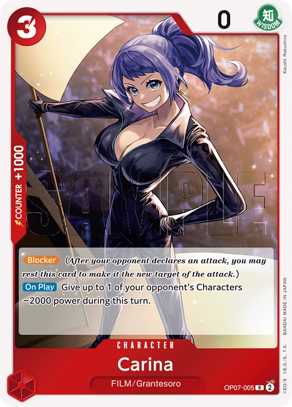 Carta Carina (OP07-005)