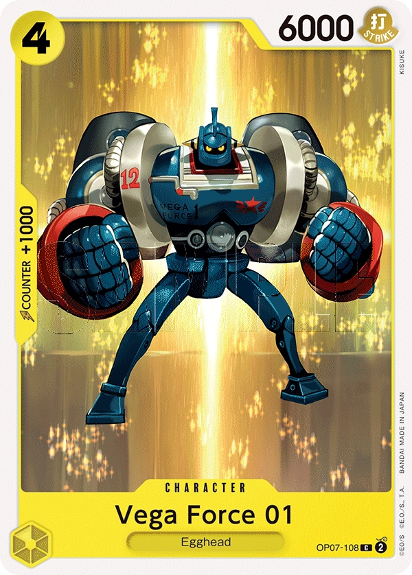 Carta Vega Force 01 (OP07-108)
