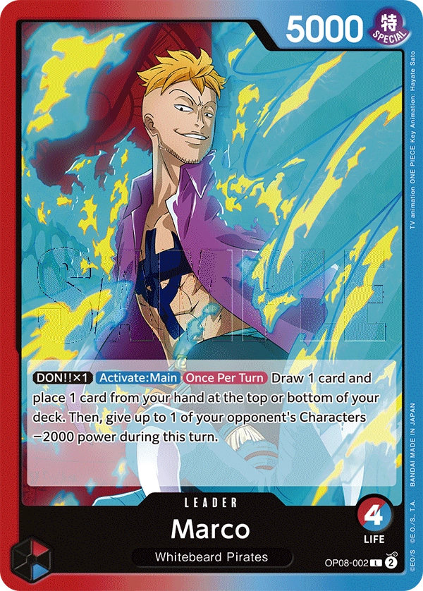Carta Marco (OP08-002)