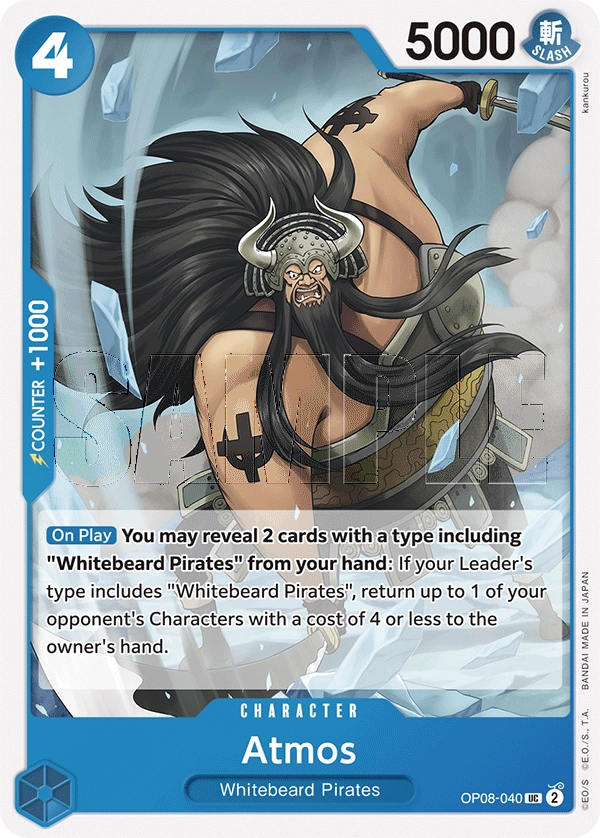 Carta Atmos (OP08-040)