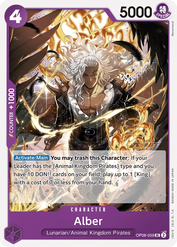 Carta Alber (OP08-059)