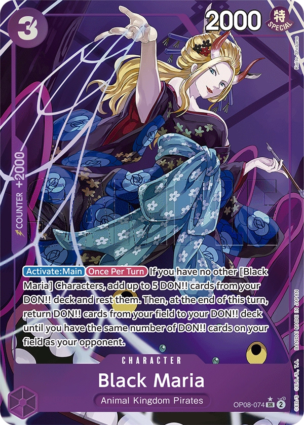 Carta Black Maria  (OP08-074)