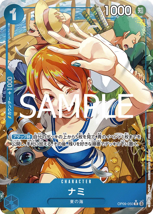 Carta Nami (OP09-050)