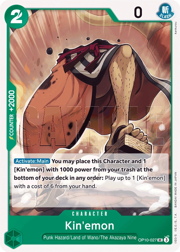 Carta Kin'emon (OP10-027)