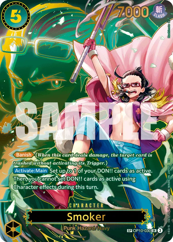 Carta Smoker (OP10-030)