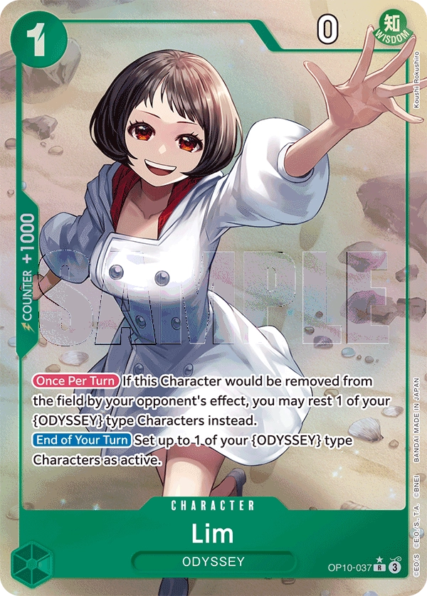 Carta Lim (OP10-037)