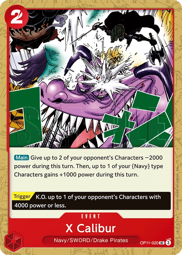 Carta X Calibur (OP11-020)