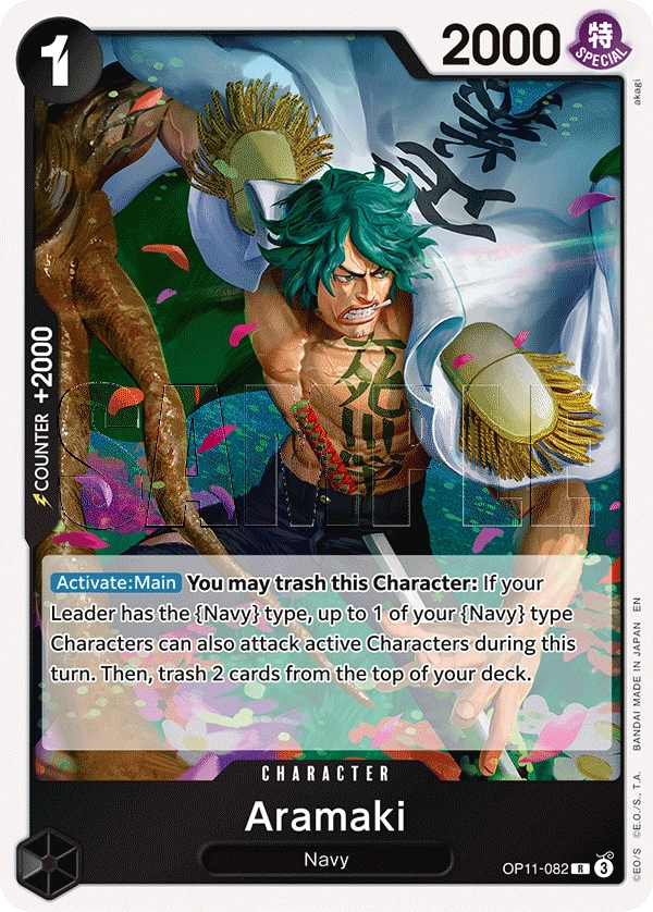 Carta Aramaki (OP11-082)