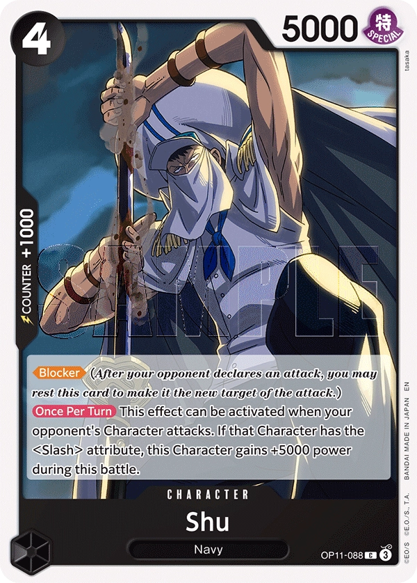Carta Shu (OP11-088)