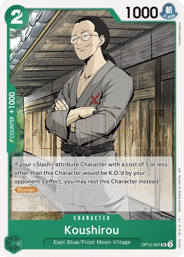Carta Koushirou (OP12-027)