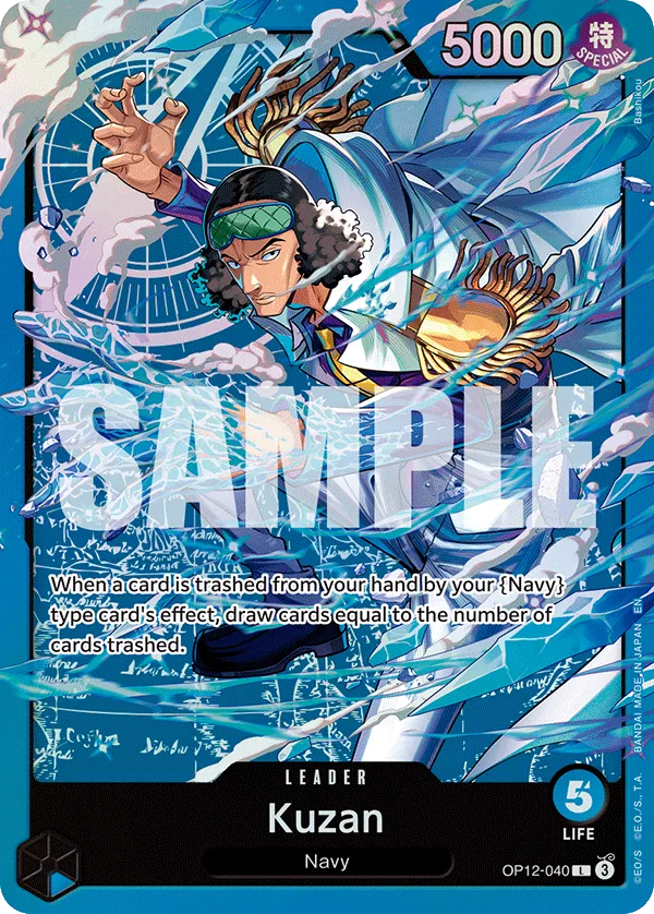 Carta Kuzan (OP12-040)