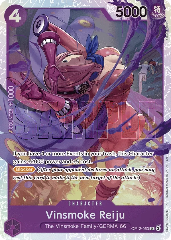 Carta Vinsmoke Reiju (OP12-063)