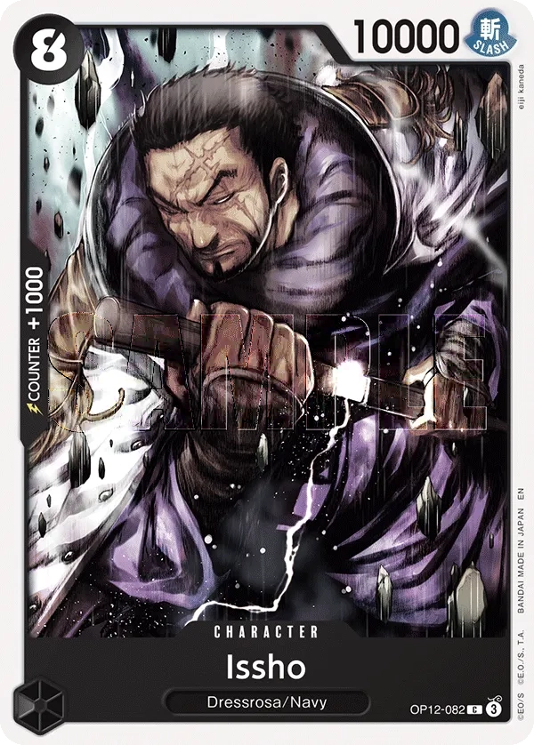 Carta Issho (OP12-082)